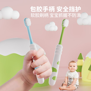Cepillo de dientes Kono para niños, cerdas suaves de 0,12 mm para niños de 3 a 12 años, limpieza suave, uso doméstico - Product Image 3