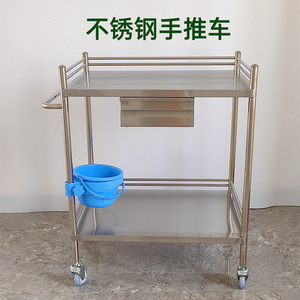 Carrito de Herramientas de Acero Inoxidable Lekang 600x440x880mm de Doble Capa con un Cajón, Carrito de Tratamiento Médico - Product Image 1