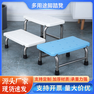 Stainless steel footstool for hospital operating rooms, stackable <b>step</b> footstool, thickened, non-slip, double-layered mat - Product Image 5