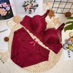 Amysi 337# Completo Intimo da Donna Sexy e Affascinante, <span class=keywords><strong>Reggiseno</strong></span> e Slip in Pizzo Floreale <span class=keywords><strong>di</strong></span> Alta Qualità, Taglie 34-40B, Vendita all'Ingrosso - Product Image 3