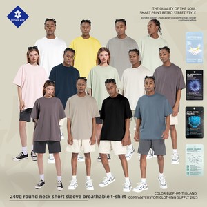 T-shirt décontracté à manches courtes pour homme KITE – Collection été 2025 – Coupe ample, couleur unie, tissu Sorona rafraîchissant, séchage rapide - Product Image 5