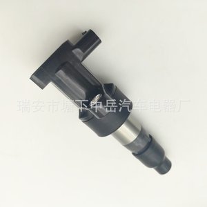 Bobina de encendido para Jaguar C2S7928 C2S42673 6R8312A366BA C2S11480, pieza de repuesto tipo pluma - Product Image 4
