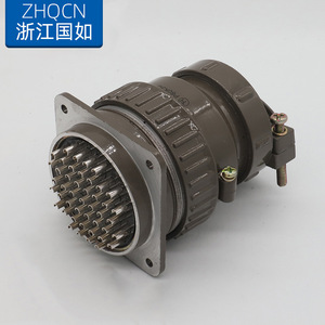Zhqcn Aviation Plug Socket P60-45 Core Aluminum Alloy IP66 Waterproof Connector For Industrial Control - Product Image 4
