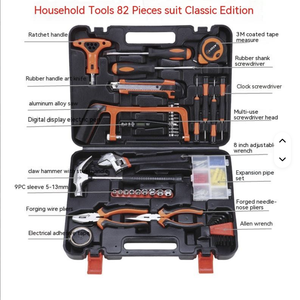82 Piece <b>Set</b> of Hardware <b>Tools</b> Car Repair Portable Universal Household <b>Hand</b> TK-82-CS TK-82-CS - Product Image 4