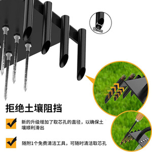 Aérateur de pelouse en acier au carbone, profondeur de 15 cm, décompacteur de sol amélioré 2 en 1 pour l'entretien des pelouses - Product Image 4