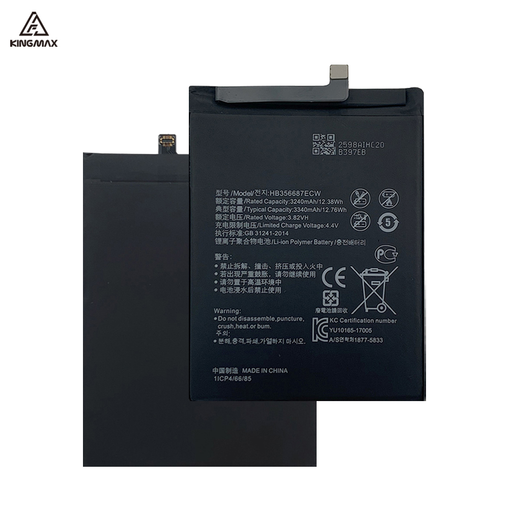 Batteria TY HB356687ECW 3240mAh Per Huawei P30 Lite, Mate 10 Lite, Honor 7X E Nova 2 Plus