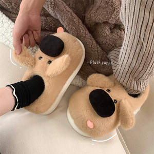 Mignon grand nez <span class=keywords><strong>chien</strong></span> amusant Couple conception chaud confortable EVA hiver maison pantoufles <span class=keywords><strong>pour</strong></span> hommes femmes - Product Image 3