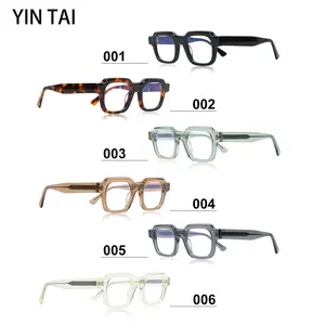 Chất lượng cao retro vuông của nam giới Acetate sợi quang học kính khung đẹp kính khung