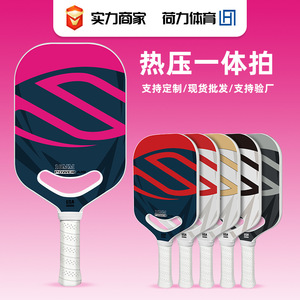 <b>Pickleball</b> Racket T700 Carbon Fiber 16mm Power Air Training Anti-Slip Standard Shape - Product Image 2