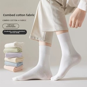 <span class=keywords><strong>Chaussettes</strong></span> en coton blanc pour femmes, taille unique, décontractées, antibactériennes, tricotées, longueur mi-mollet, avec logo sur le bord - Product Image 4