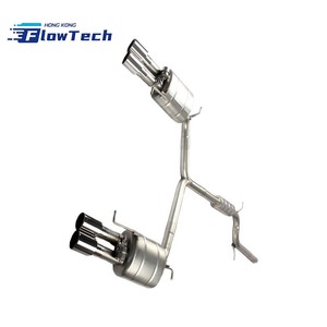 ระบบท่อไอเสียแบบ Catback พร้อมวาล์ว วัสดุสแตนเลส T304 สำหรับรถยนต์ Audi A4L B8 8K ปี 2009-2015 พร้อมรีโมทควบคุมวาล์ว และปลายท่อแบบ Quad - Product Image 2