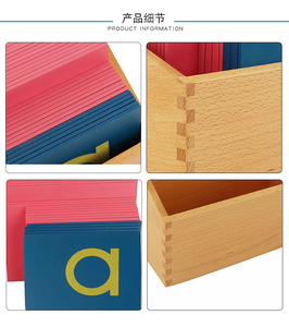 Giocattoli Educativi Montessori <span class=keywords><strong>in</strong></span> Legno con Lettere Maiuscole <span class=keywords><strong>in</strong></span> Carta Vetrata e Scatola - Product Image 4