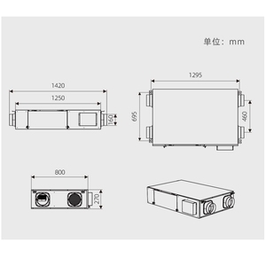 เครื่องลดความชื้น Q6 ERV พร้อมระบบกู้คืนความร้อนอุณหภูมิต่ำ ระบบระบายอากาศแบบเพดาน 300 ลบ.ม./ชม. สำหรับพื้นที่อากาศหนาวเย็น Q6 All-in-one ERV+ - Product Image 6