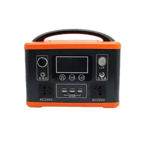 50Ah Noodstroomvoorziening Energie-opslag Batterij Thuis Outdoor Backup Power Bank 500W Portable Power Station Solar Generator