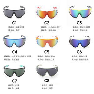 Sports Sunglasses JDS2156Y143 Anti Glare Unisex Outdoor Cycling Fishing Running Golf Replaceable Nose Pads - Product Image 3