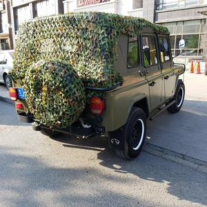 Gilet de Camouflage filet de chasse équipement de camouflage équipement de Camouflage - Product Image 5