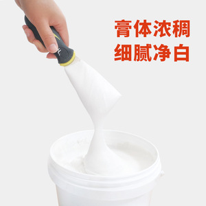2.5kg - Product Image 3