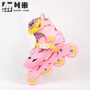 Patins à roulettes pour enfants OEM, réglables, pour débutants, patins en ligne pour enfants, ensemble d'équipements de protection, patinage artistique de vitesse en plein air - Product Image 4