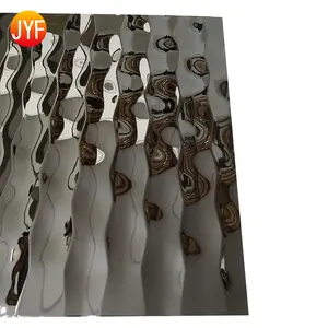 ANY046 Factory Price Decorative Stainless Steel Sheet 201 304 Metal Water Ripple Embossed Sheets