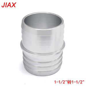 Acoplador de unión de manguera de aluminio de 1-1/2" a 1-1/2", adaptador de puerto de vapor de refrigerante de radiador para intercambio de motor GM LS Gen III Gen IV - Product Image 1