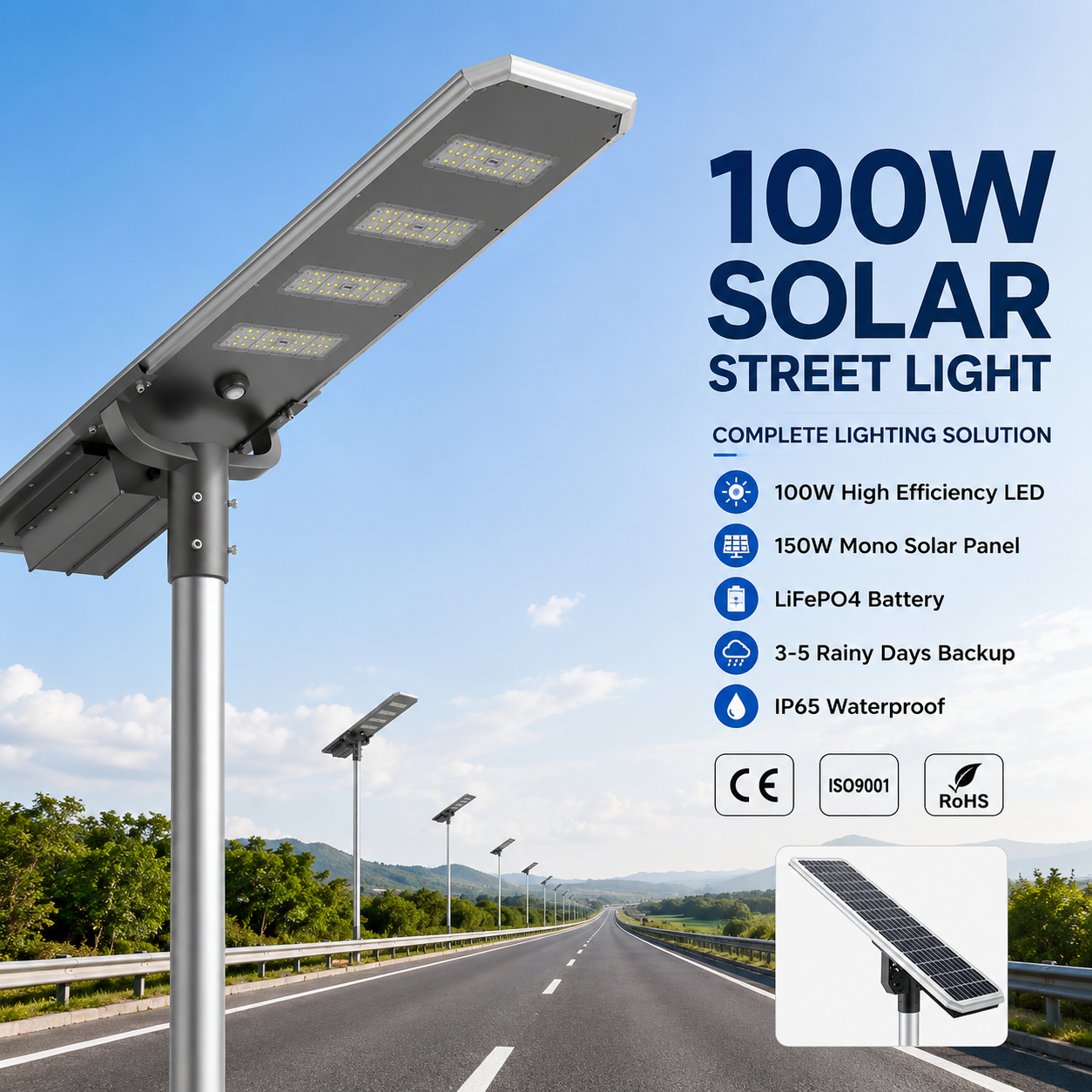 100W 150W Solar Street Light IP66 Waterproof LED Outdoor High Power Road Lamp · image 1