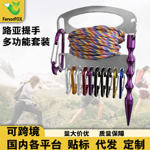 Juego de mangos de acero inoxidable para señuelos, accesorio de pesca portátil multifuncional para peces de agua dulce - Product Image 5