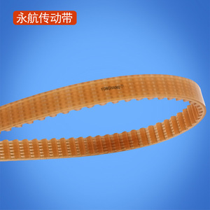 สายพานซิงโครนัสโพลียูรีเทน Yonghang 900-U5GT ทนน้ำมัน สำหรับระบบส่งกำลังอุตสาหกรรม - Product Image 4
