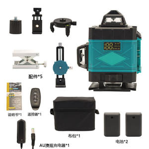 Niveau laser vert 4D 16 lignes 505-520 nm de qualité industrielle avec batterie et chargeur pour l'alignement des murs et des sols - Product Image 4