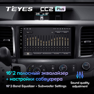 TEYES CC2 Plus para Toyota Sienna 3 XL30 2010 - 2014 auto Radio Multimedia reproductor de Video GPS de navegación Android 10 2din 2 din - Product Image 3