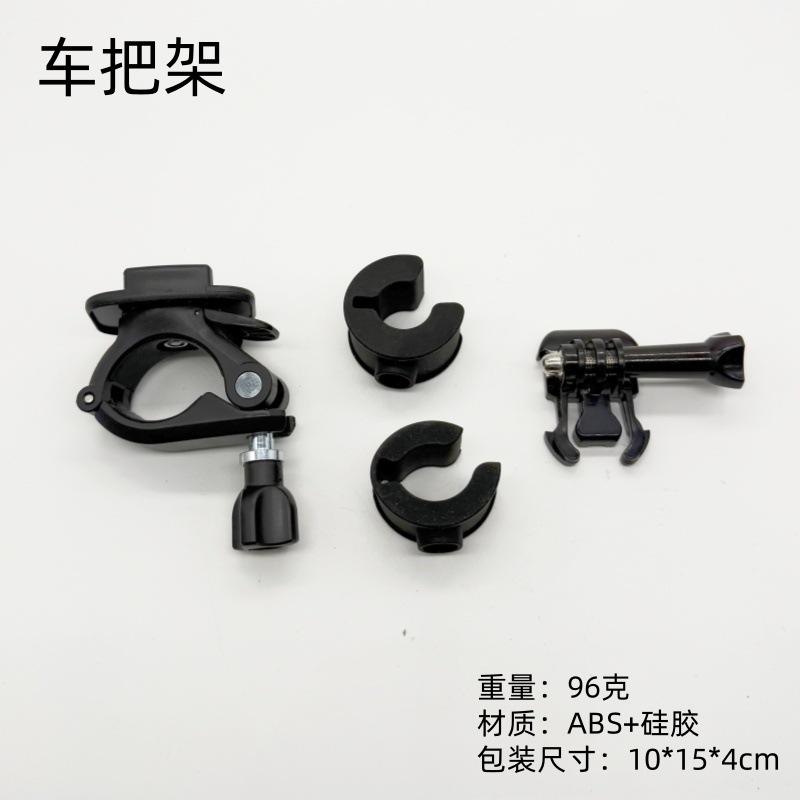 Base móvil para abrazadera de tubo redondo