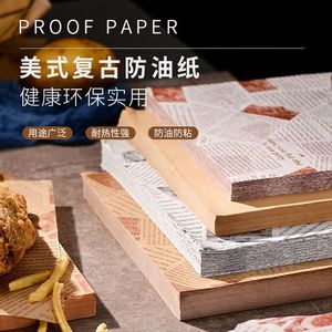 Proof <b>Paper</b> Baking Mat 40gsm PE Coated Disposable For <b>Kitchen</b> Use - Product Image 1