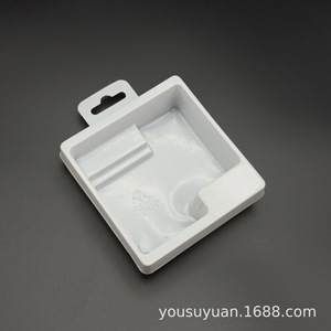 Plateau blister personnalisé pour emballage intérieur de chargeur 15x15x3 en plastique blanc, pour produits électroniques 3C et articles de première nécessité - Product Image 5