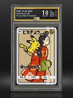 PY Wholesale Cute Pokemoned Pixel Card Booster Boxes Vending Machine Blind Box Fan Art Birthday Gift Tcg Board Games