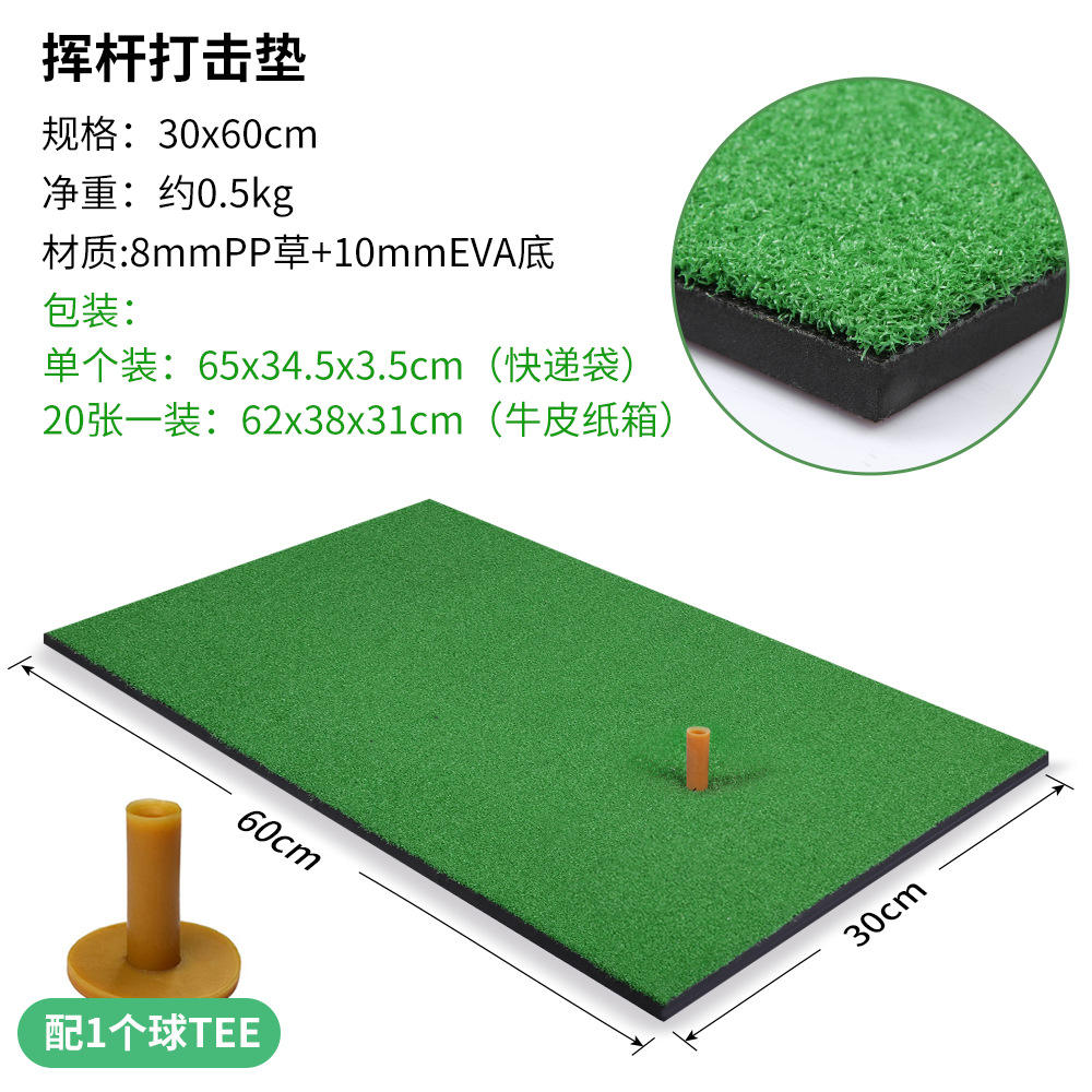 T-shirt édition standard 3060 cm