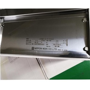 Filtre HEPA inorganique Nippon Muki ATMML Z E25 0,6 m³/min, efficacité 99,999 % pour la séparation de l'huile et du gaz - Product Image 3