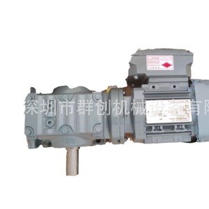 Boîte de vitesses Sew Gearbox série Rskf 55 kW en fonte, rapport de transmission 7.5100 pour équipement mécanique - Product Image 2