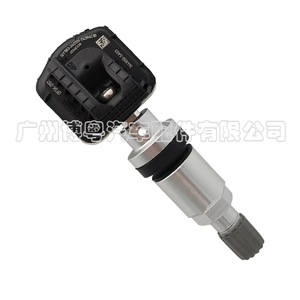 <b>Tpms</b> Sensor 3641050SA03 433MHz External For Dongfeng Fengguang 580 S560 Ix5 Tire Pressure Monitor - Product Image 3