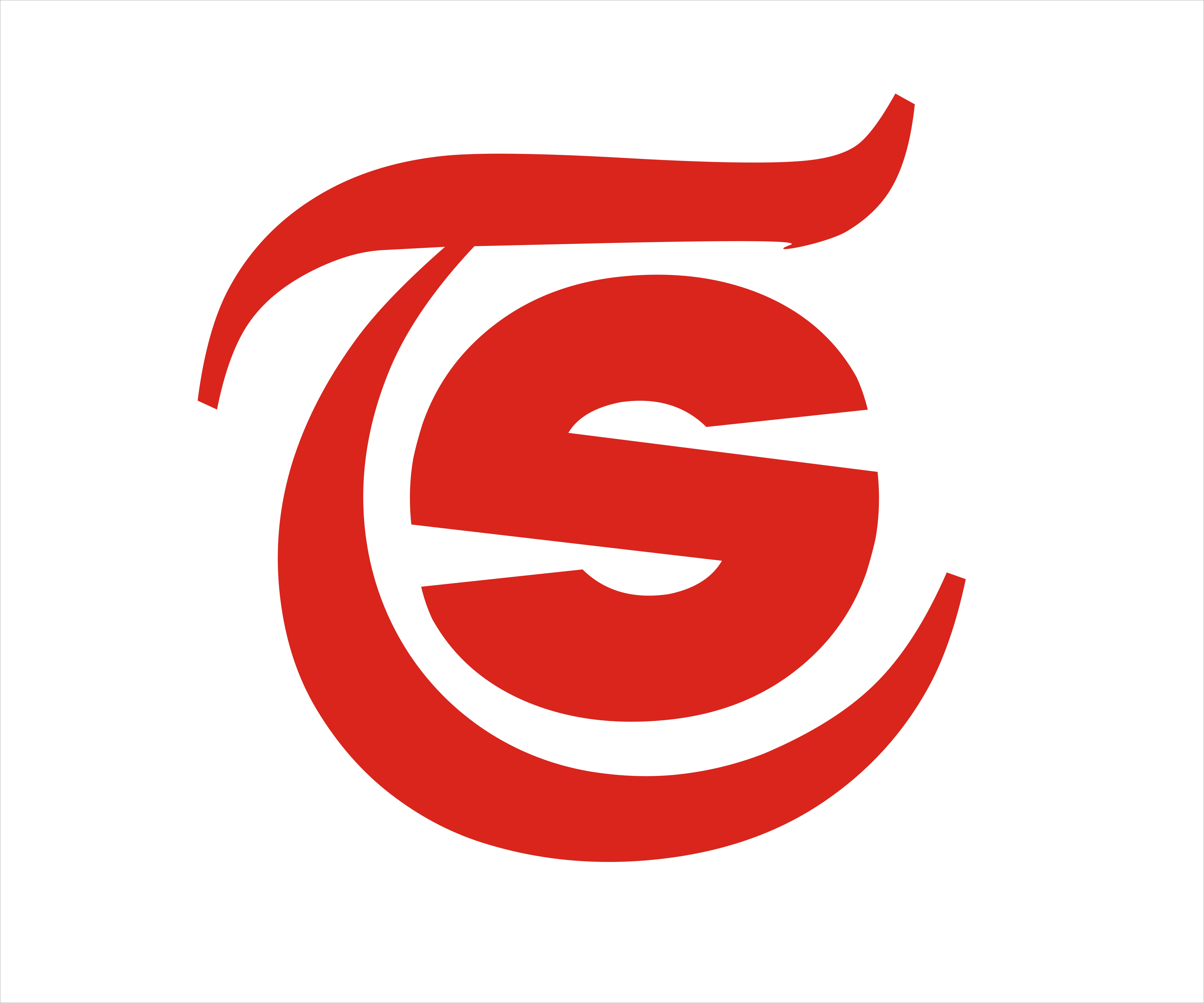 Shenzhen Haohui Technology Co., Ltd. logo