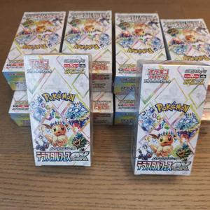 HCY Original al por mayor Pokémon TCG Versión Japonesa SV8a Terastal Festival Ex Caja de Sobres Temática Eevee Paquete de Clase Alta para Todas las Edades - Product Image 2