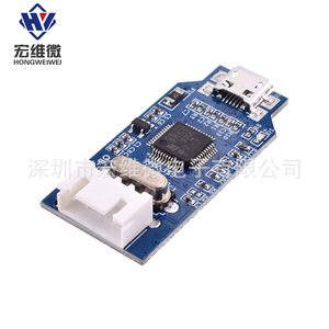 Emulador y Descargador Micro J-Link OB de Hongwei, Depurador con Voltaje de Salida de 6.3V-50V para Programación J-Link - Product Image 2