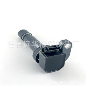 คอยล์จุดระเบิด 90048-52125 099700-0251 สำหรับอะไหล่ทดแทนโตโยต้า - Product Image 2