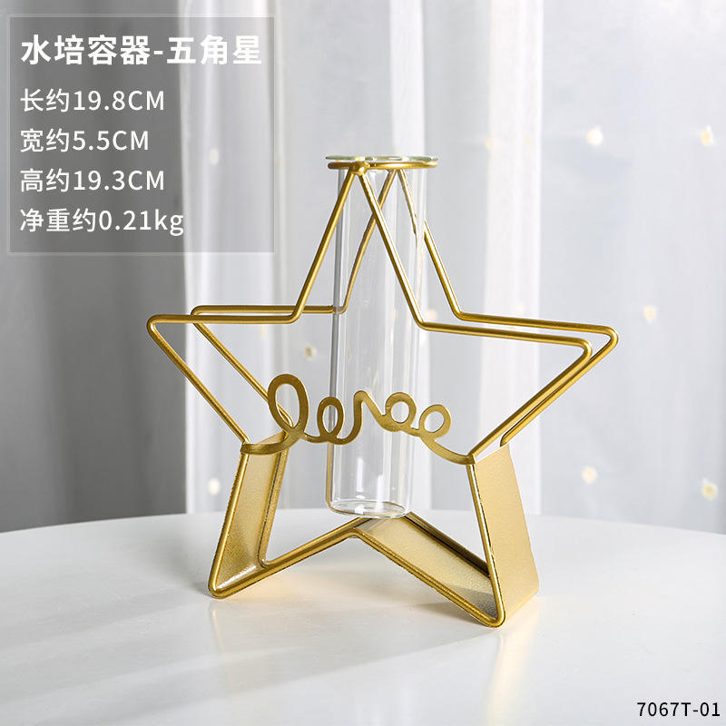 ดาวห้าแฉก