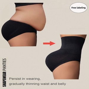 Women High Waist Shaper Shorts Breathable Body Shaper Slimming Tummy Underwear <b>Panty</b> Shapers - Product Image 3