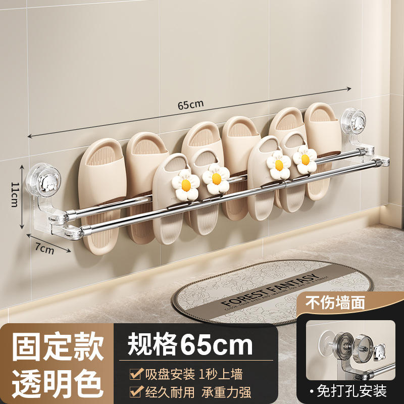 Blanc crème mignon - [Taille standard 65 cm]