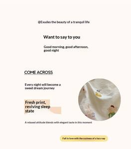 Puur katoenen dekbedset Moeder Baby Dubbellaags garen Laken Dekbedovertrek 1,0 m Waterbestendig 300tc Cartoon Dierenprint - Product Image 6