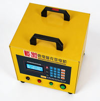 Testeur de charge et de décharge intégré 1-10A 30-300V pour test de capacité et d'usure des batteries, testeur de charge et de décharge de batteries en ligne