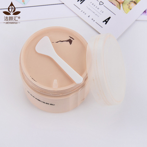 Base de maquillaje, crema bb, base de etiqueta privada, a granel - Product Image 4