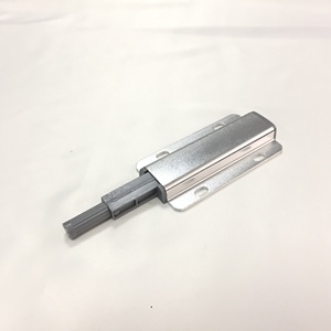 Từ Đẩy Chốt Nhiệm Vụ Nặng Nề Cảm Ứng Chốt Tủ Đẩy Mở Chốt Và Bắt Đẩy Phát Hành Mở Cửa Nam Châm Bắt Ngăn Kéo - Product Image 2