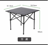 Mesa Dobrável Ultraleve para Acampamento ao Ar Livre, Mesa Dobrável para Uso Doméstico, Mesa Externa Conveniente para Vendedores Ambulantes - Product Image 4
