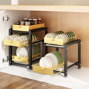 ชั้นวางจานแบบดึงออกได้สำหรับห้องครัวหรูหรา ยี่ห้อ Najia พร้อมฟังก์ชั่นแห้งเร็ว ขนาด L - Product Image 1